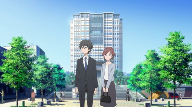Kyushu University Ito Campus