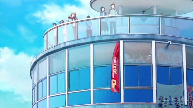 Observation Deck