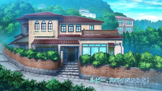 Shimai Residence