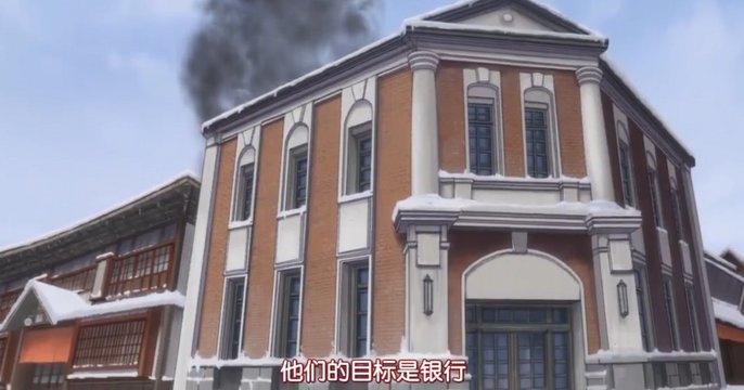 Otaru Romancekan (Former Hyaku-Jusan Bank Otaru Branch)