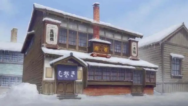 Kawamoto Soba Shop