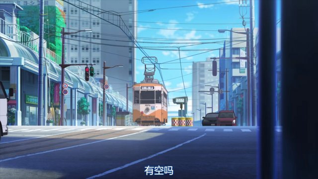 I Want to Eat Your Pancreas - Suehirocho Intersection
