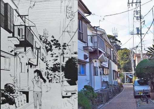 Village Entrance Before Hatsuki Shrine