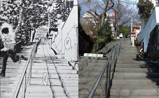 伊豆山神社参道