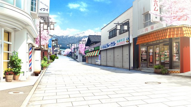 In Front of the Seagull Store