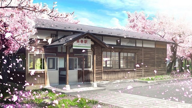 Nishi-Otsuka Station scene