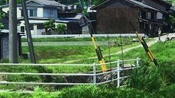 Hyakuzawa East Intersection