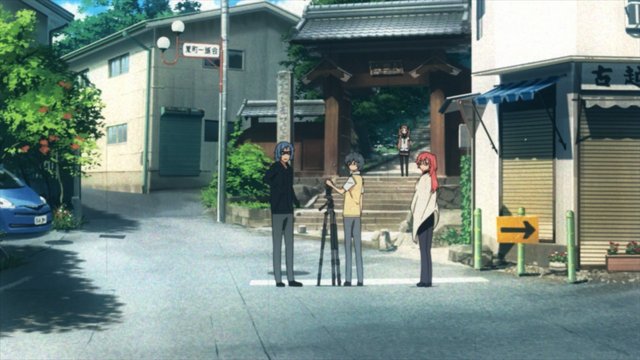 Slope in front of Kōgakuji Temple