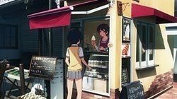 Paomu Café