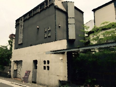 Hillside Private House