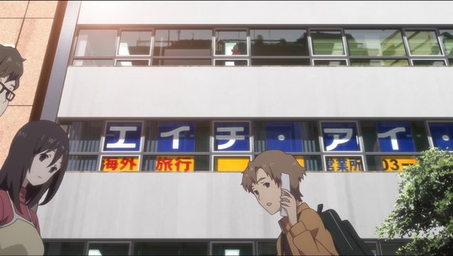 Travel agency building in the big city