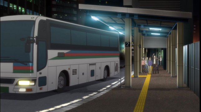 Shinjuku JR Highway Bus Terminal