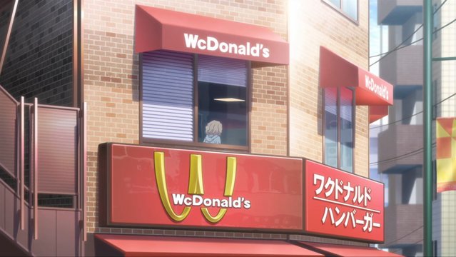 東京のマクドナルドでの待ち合わせ