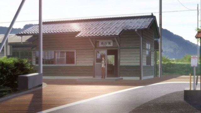 Saigan Station building