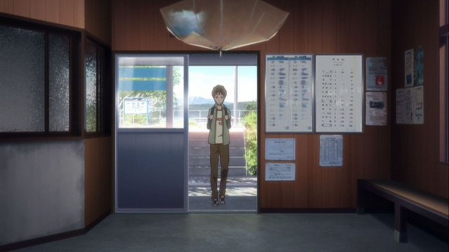 Saigan Station Wooden Building