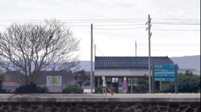 Saigan Station Platform (Nanao-bound)