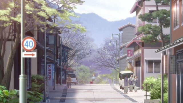 Slope in Yuwaku Onsen