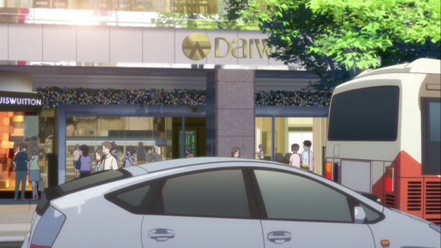 In front of Korinbo Daiwa Department Store