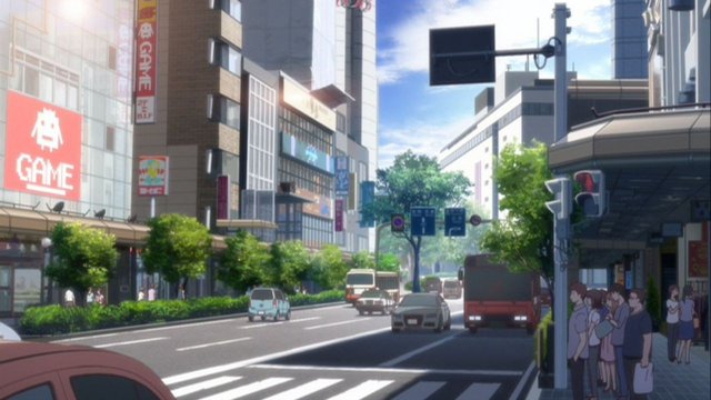 Katamachi 1-chome Intersection