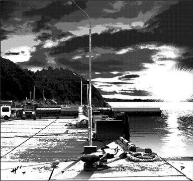 Hitogata Island Port