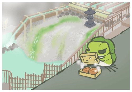 Kusatsu Onsen Yubatake