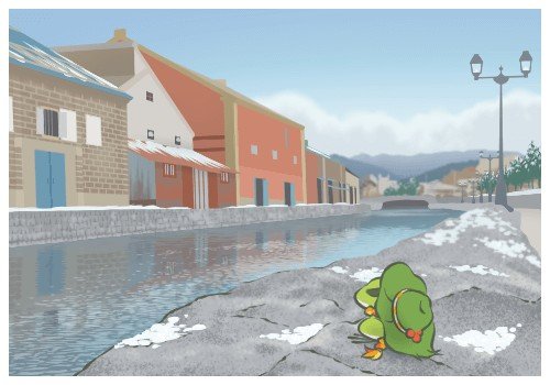 Frog by the Canal