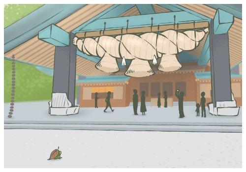 Travel Frog - Izumo Taisha Postcard Scene
