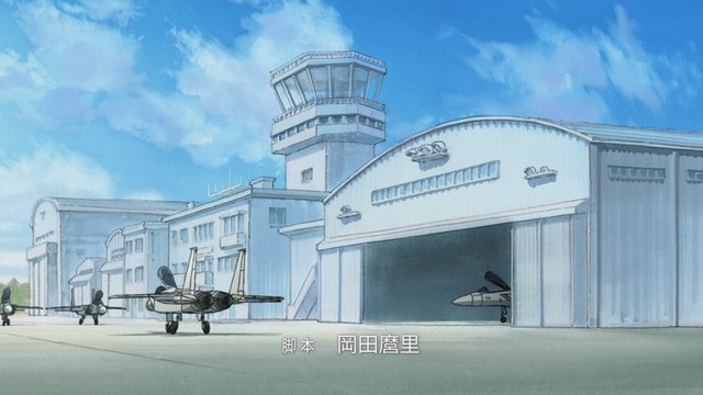 Hangar 4