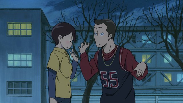 In front of Hananomai
