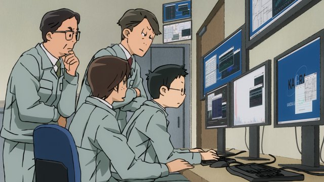 KAGRA Control Room