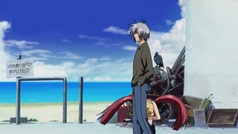 The seaside where Michiru appears