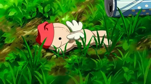 Stuffed Toy