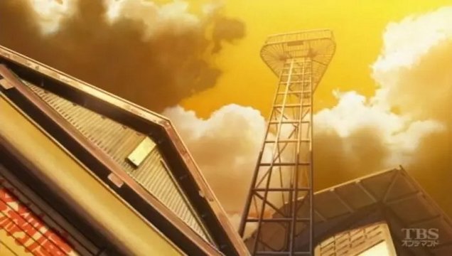 Misuzu's Memory Fire Tower