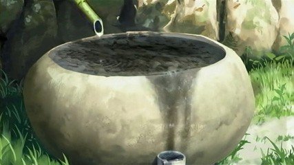 Stone Basin