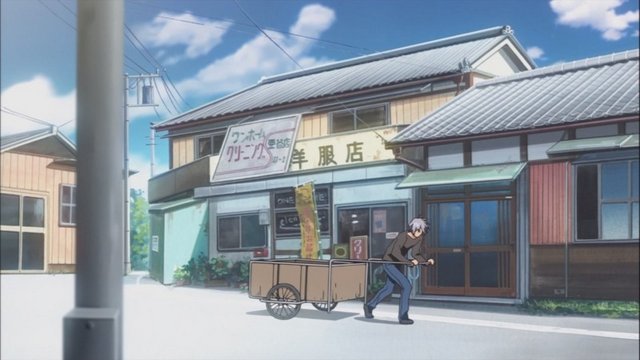 Misuzu's Home