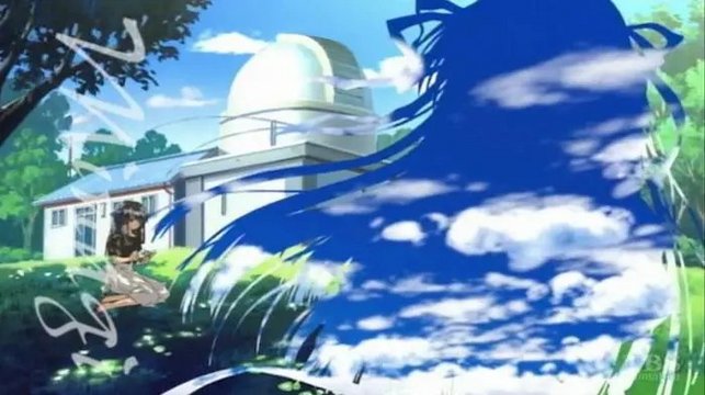 Minagi Observatory