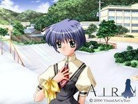 The elementary school Misuzu attends