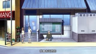 Standalone clinic beside a slope
