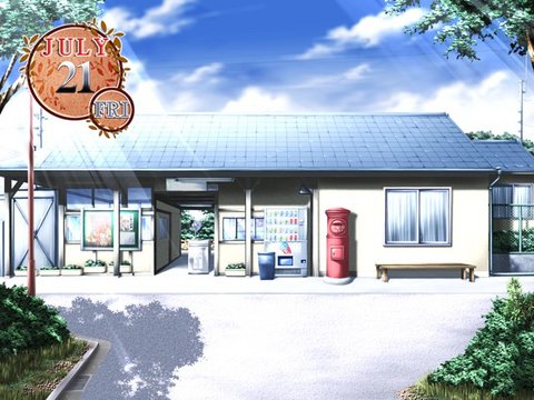 Seaside Summer Station