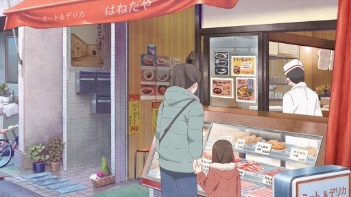 東池袋の肉屋