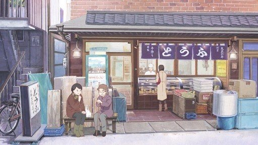 丹羽豆腐店