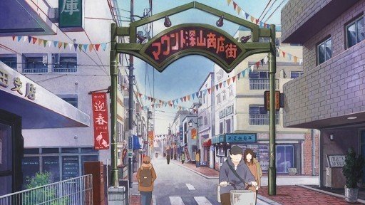 银行前的午后