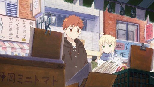 Today's Menu for the Emiya Family - Shopping Street