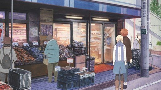スーパーの生鮮コーナー