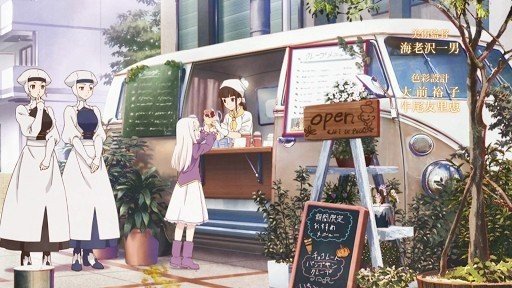 Jiyugaoka Shopping Street