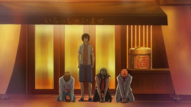 Marugen Izakaya