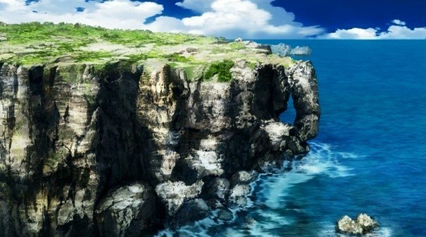 Cliff-top lawn with elephant-trunk rock