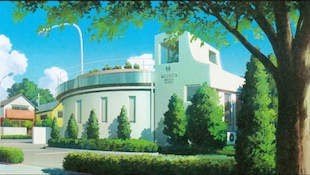 Tomoda Dental Clinic