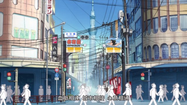 川にかかる橋