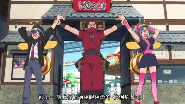 Meeting at the amusement park gate